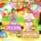 [240316-1930][ＮＨＫ総合１・東京]有吉のお金発見　突撃！カネオくん　７８分拡大版！春休み“お金のヒミツ”ＳＰ！.mp4-00001